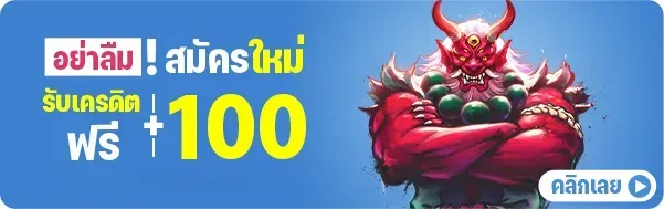 banner-mini-register-new-free-10-1